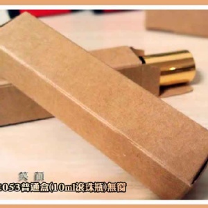 E-2053滾珠瓶10ml滾珠瓶無窗滾珠瓶紙盒滾珠瓶包裝盒