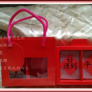 2入紅色玫瑰立體壓紋提盒手工皂禮盒手工皂包裝盒皂盒