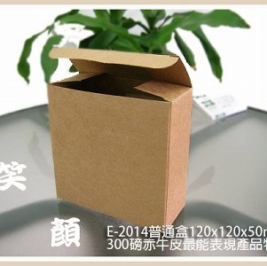 E-2014普通盒120x120x50mm牛皮紙空盒牛皮紙盒包裝盒