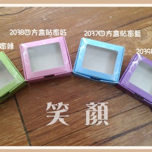 E-2036四方盒貼窗綠手工皂包裝盒包裝紙盒一體成型盒展示盒飛機盒
