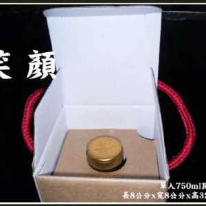 瓦愣提酒盒 酒盒 單入750ml瓦愣提盒 酒瓶提盒 酒瓶盒 紅酒包裝盒 玻璃瓶盒 玻璃罐盒 玻璃罐提