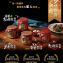 【醬技就季】 經典紅袍蒜辣醬