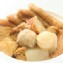 豆味行【無菜頭】家庭號3人份(甜不辣醬*3包+湯頭*1包+辣椒醬*1包)