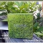 E-1034手工皂盒綠意手工包皂包裝盒包裝紙盒