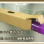 E2022護唇膏盒唇膏盒膏管盒包裝盒護唇膏牛皮紙盒