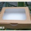E-2025四方盒貼窗牛皮盒貼窗透明盒展示盒一體成形