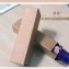 E-2052唇膏盒護唇膏紙盒護唇膏包裝盒護唇膏包裝紙盒