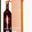 瓦愣提酒盒 酒盒 單入750ml瓦愣提盒 酒瓶提盒 酒瓶盒 紅酒包裝盒 玻璃瓶盒 玻璃罐盒 玻璃罐提