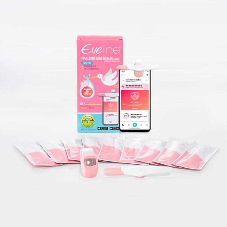 【Eveline伊必測】AI智慧科技備孕 排卵檢測 組合包(10入+手機定位器)