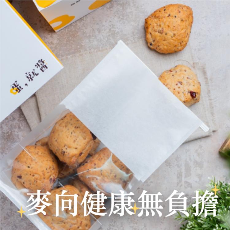 【蛋就醬】紅藜麥蔓越莓多纖雜糧麵包