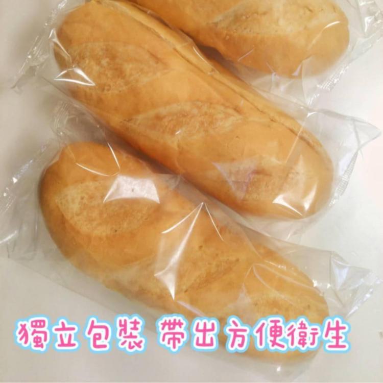 新品【蛋就醬時尚輕食】冰心熔岩生乳奶油軟法