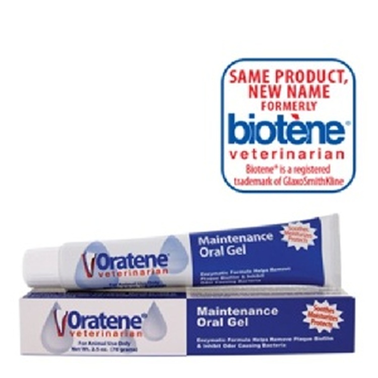 biotene白樂汀三酵合一酵素免刷寵物牙膏70g