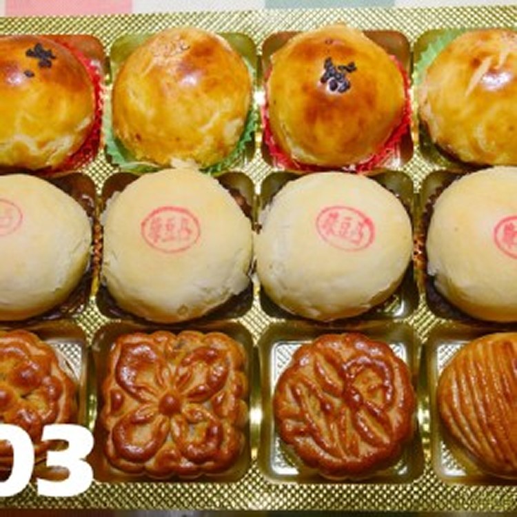 C03：廣式月餅4(豆沙、卡布、牛奶流沙、香柚)、綠豆魯肉凸4、蛋黃酥4(豆沙2