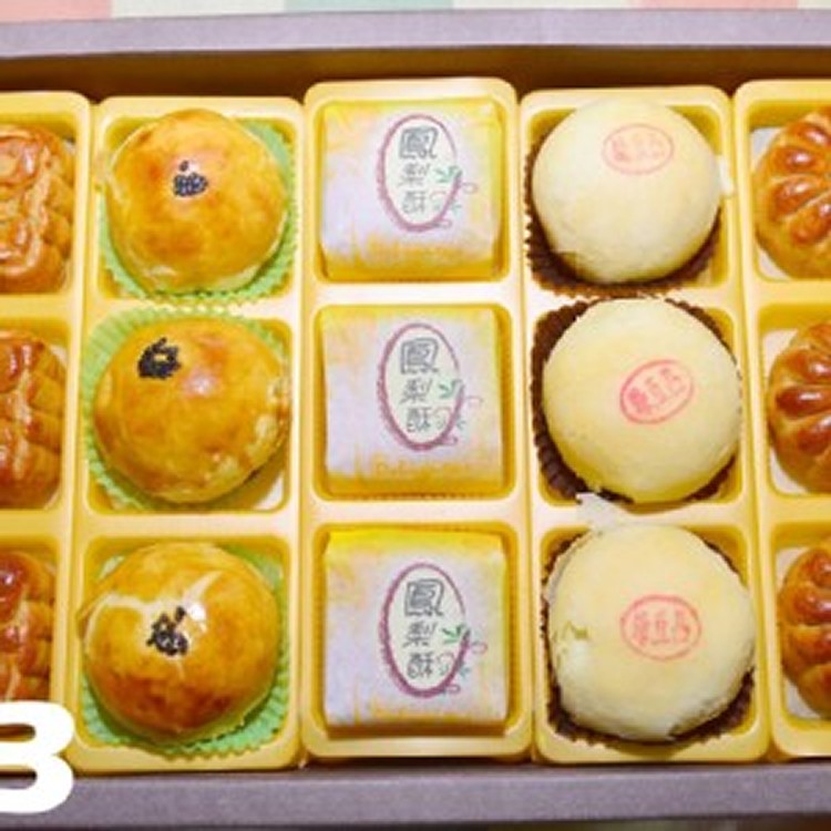 D03：廣式月餅6(六種口味各1)、蛋黃酥3(豆沙2、香菇2)、綠豆魯肉凸3、鳳