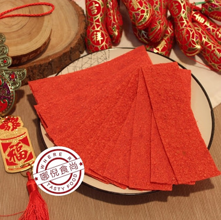 古早味鱈魚紅片