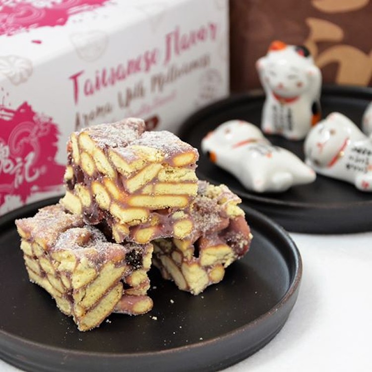 野莓風味QQ餅 每盒/200克