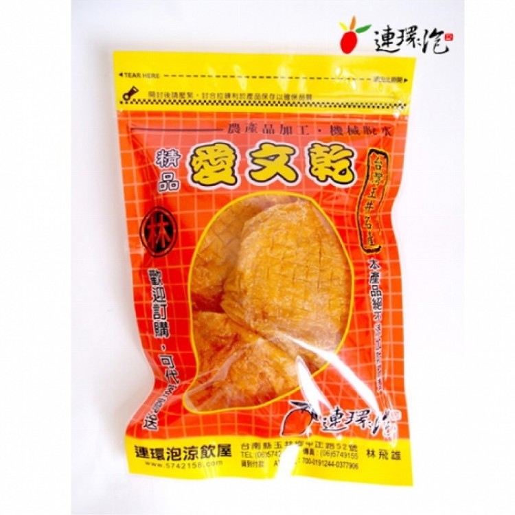 【厚片】愛文芒果乾 (200克)