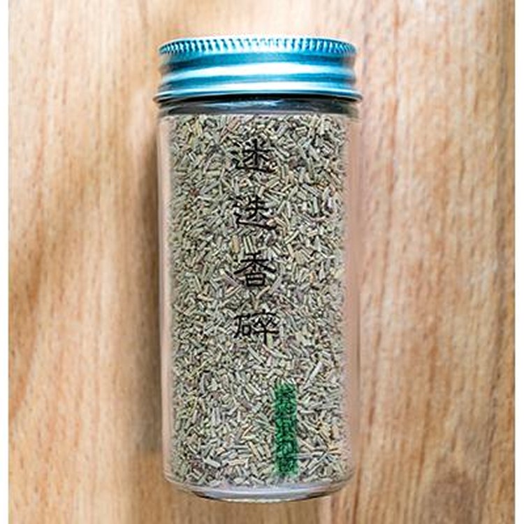 迷迭香碎30g