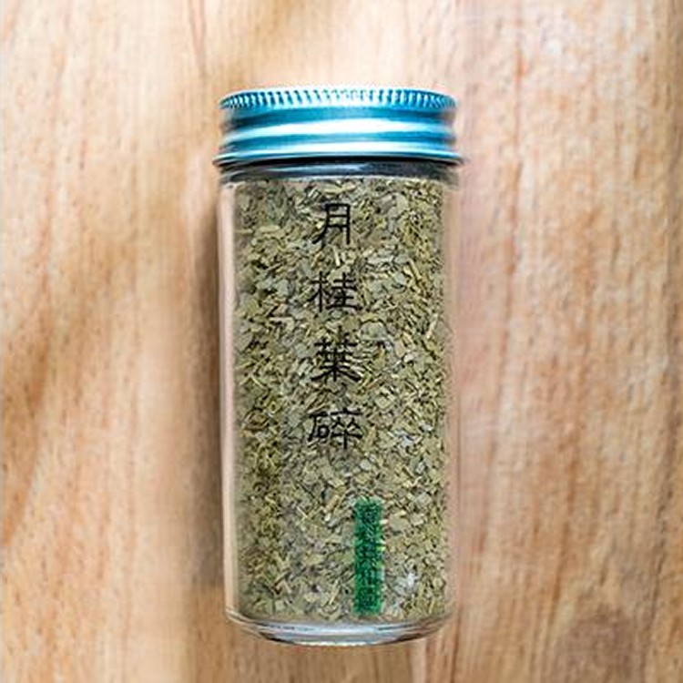 月桂葉碎25g