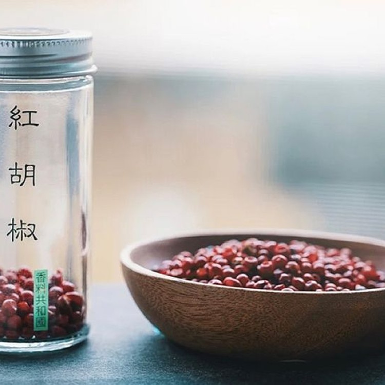 巴西紅胡椒原粒20g(自行研磨)