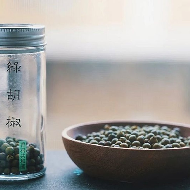 印度綠胡椒原粒12g(自行研磨)