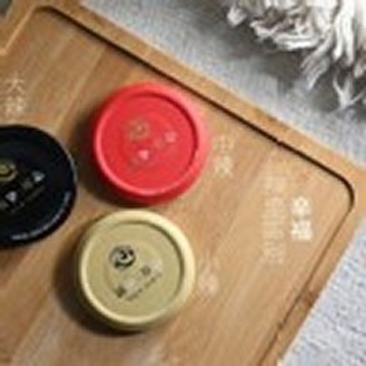 辛福-五仁辣麻果油(全素)中辣-霧紅蓋