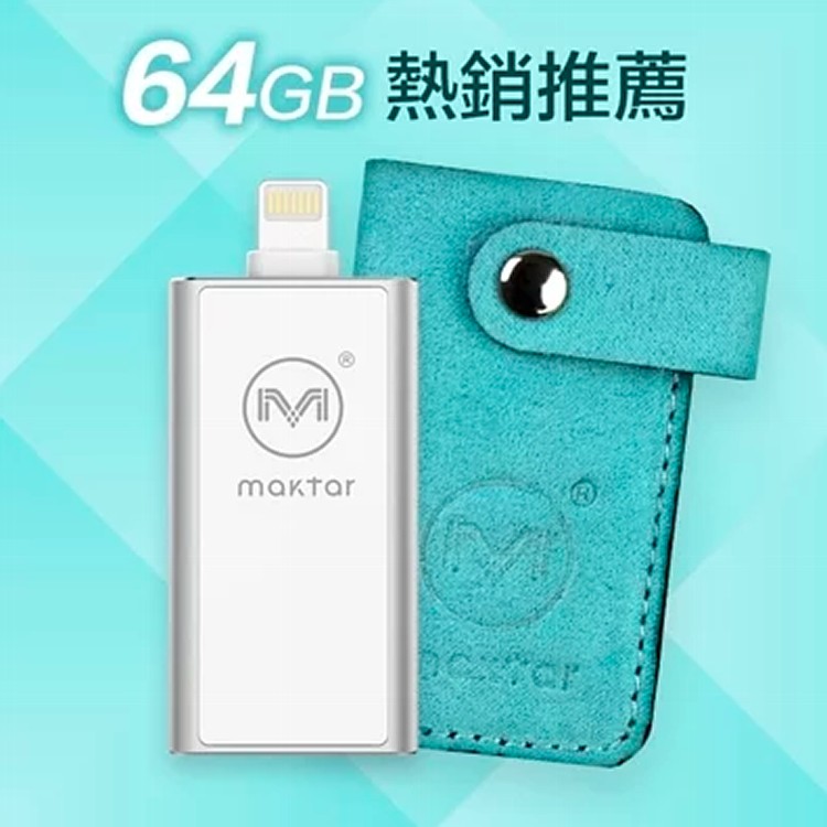 Piconizer 口袋相簿 64GB + 64GB （共兩個）
