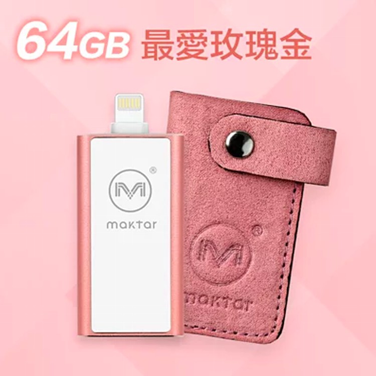 Piconizer 口袋相簿 64GB + 64GB （共兩個）