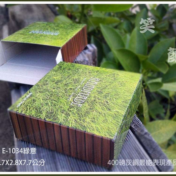 E-1034手工皂盒綠意手工包皂包裝盒包裝紙盒