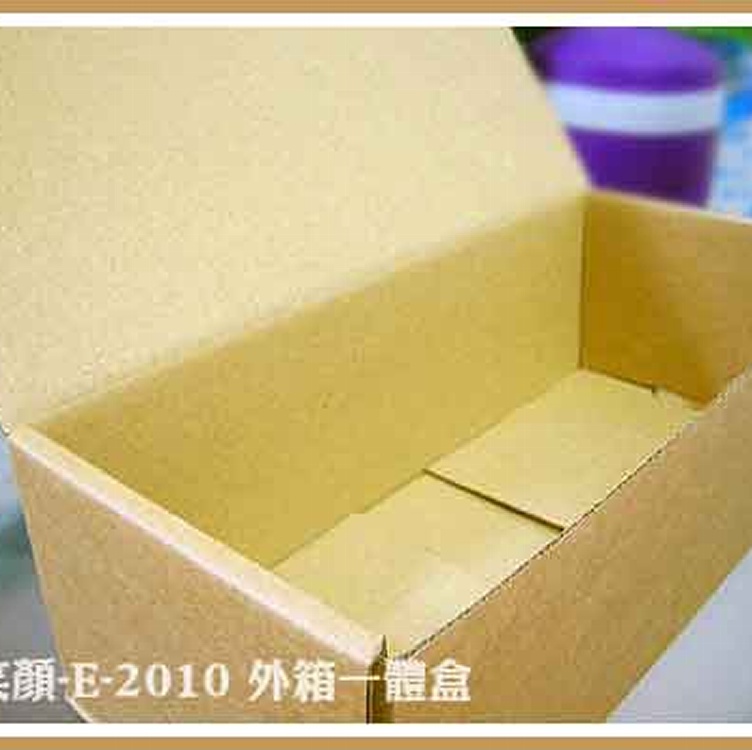 E2010外箱一體盒瓦愣紙盒果醬罐一體成形盒瓦愣盒紙箱