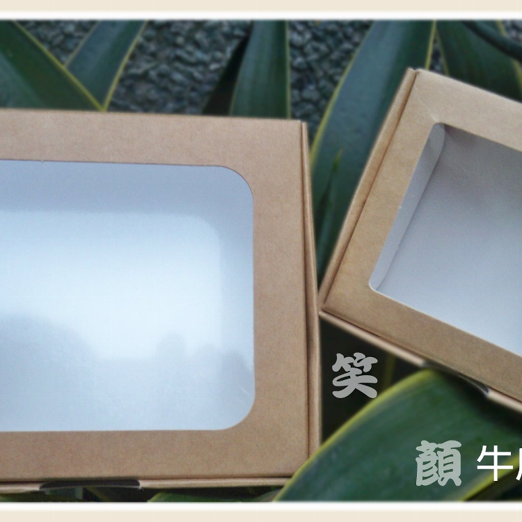 E-2025四方盒貼窗牛皮盒貼窗透明盒展示盒一體成形