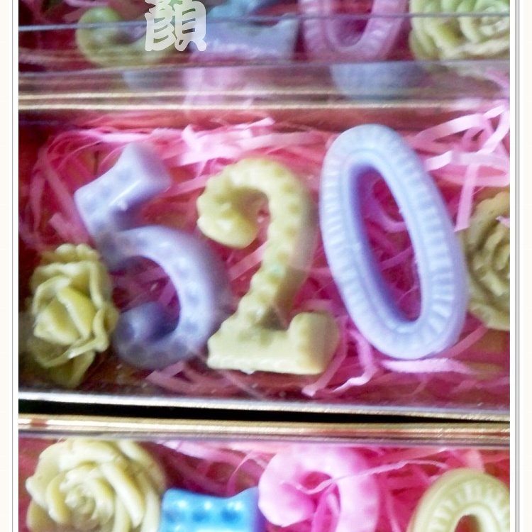 E2027展示盒透明盒115X55X50mm包裝紙盒