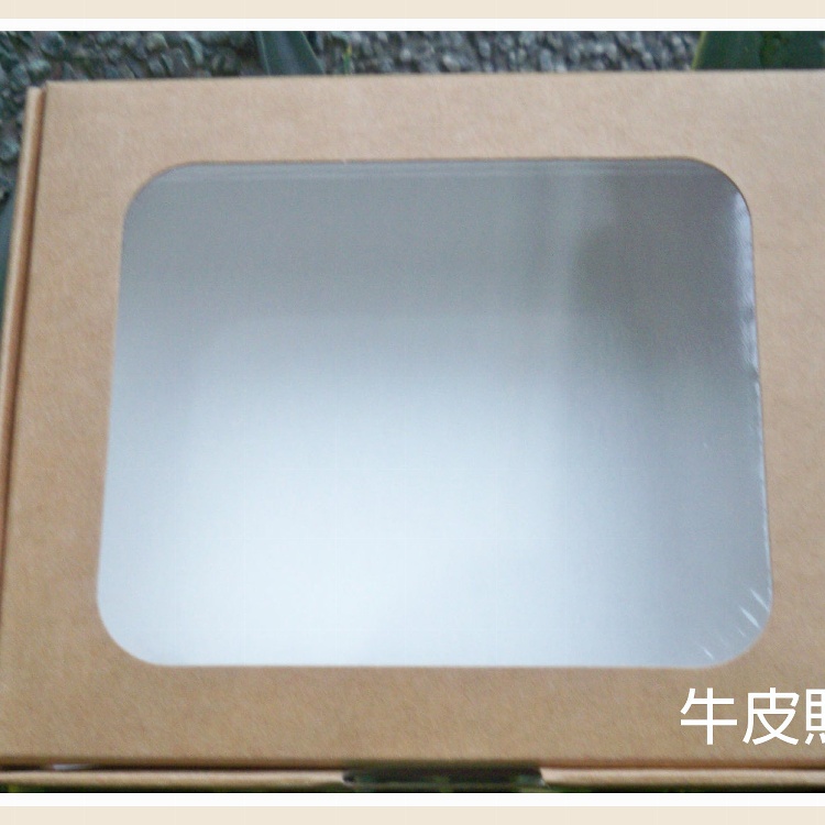 E-2028四方盒貼窗牛皮牛皮紙包裝紙盒展示盒牛皮盒