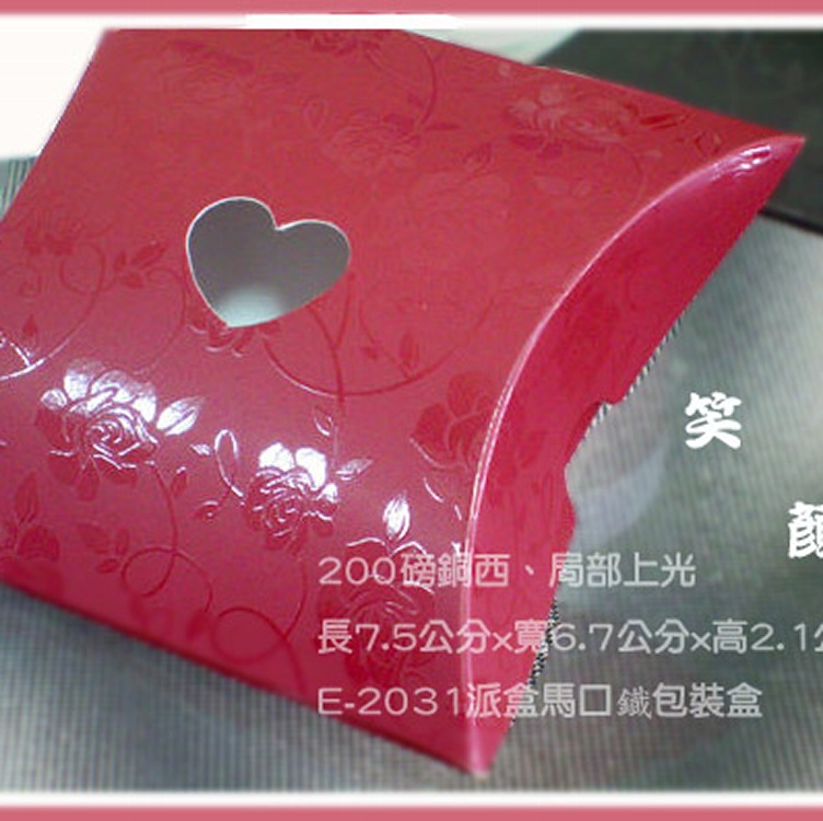 E-2031派盒馬口鐡包裝盒馬口鐡紙盒馬口鐡盒心窗棗紅