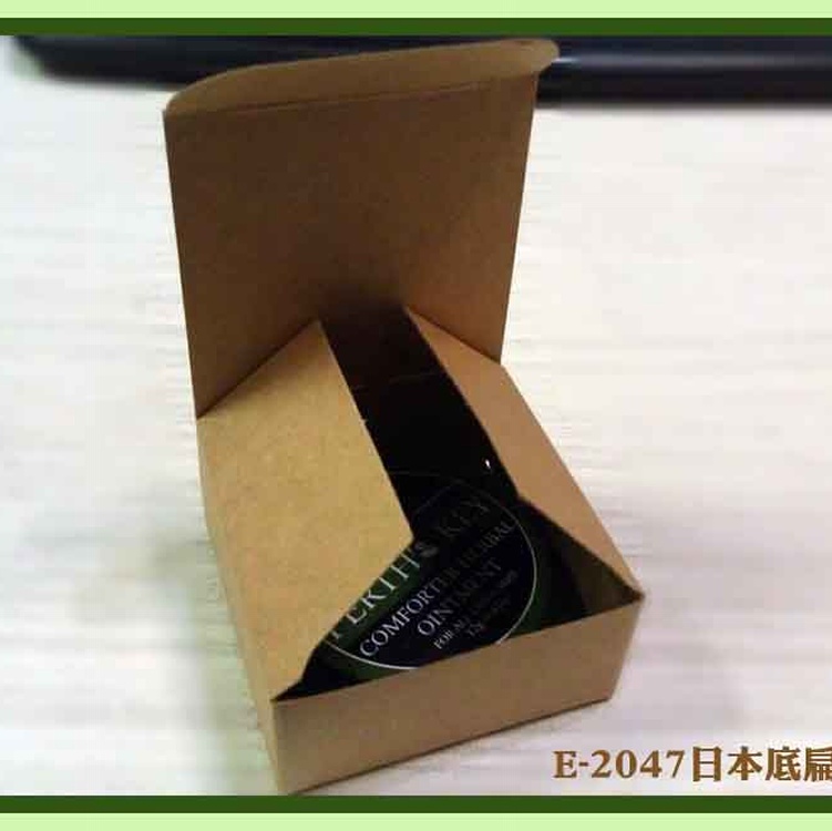 E-2047日本底扁盒牛皮紙空盒馬口鐡盒藥罐盒包裝盒