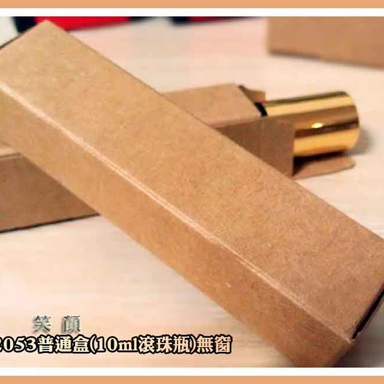 E-2053滾珠瓶10ml滾珠瓶無窗滾珠瓶紙盒滾珠瓶包裝盒