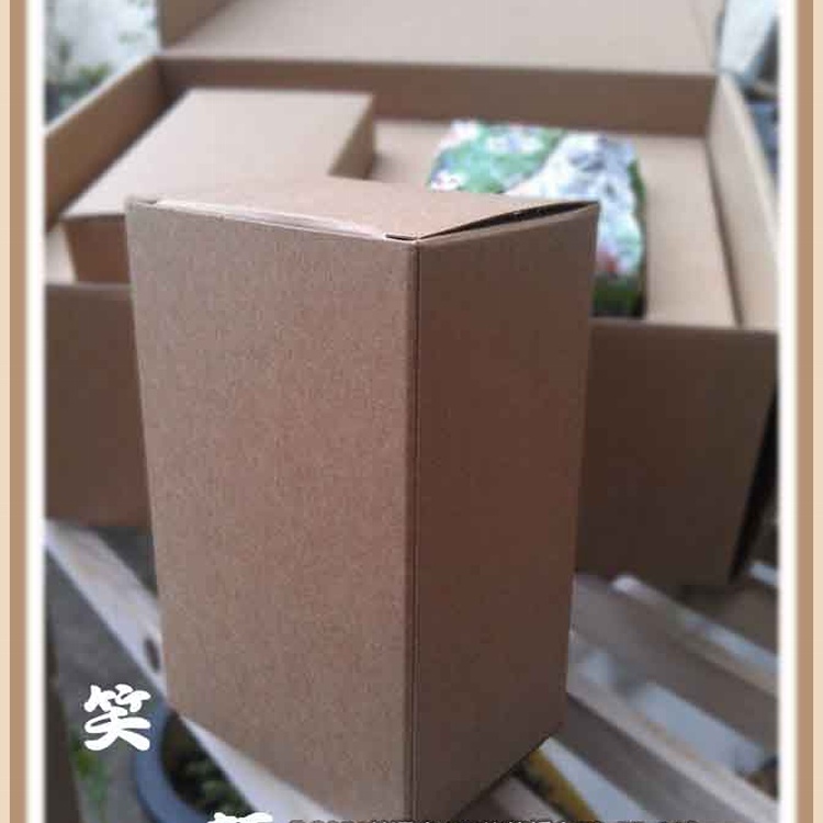 E-2054普通盒4兩茶葉紙盒4兩茶葉包裝盒