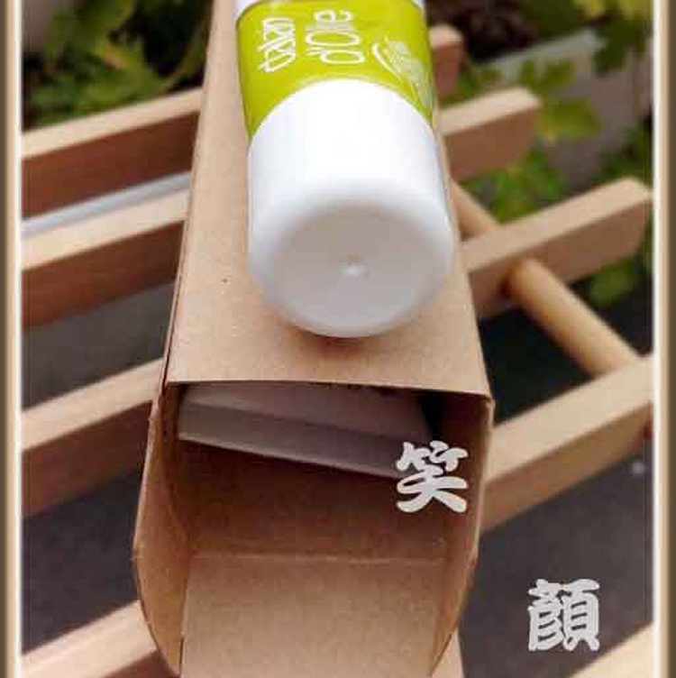 E-2055l滴管盒30m滴管紙盒牛皮紙盒牛皮包裝盒