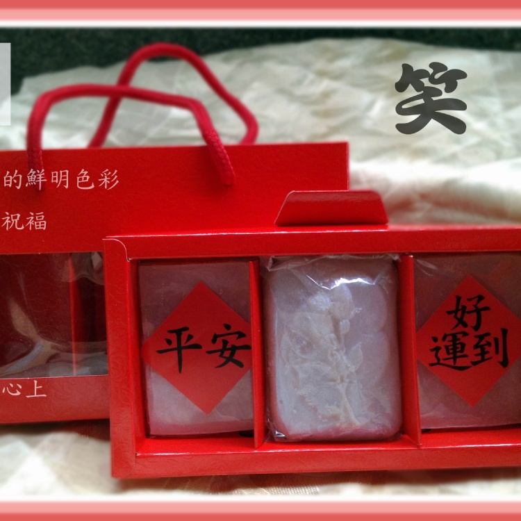 紅玫瑰3入提盒牛皮紙盒3入手工皂包裝禮盒手工皂禮盒