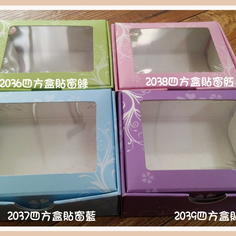 E-2036四方盒貼窗綠手工皂包裝盒包裝紙盒一體成型盒展示盒飛機盒