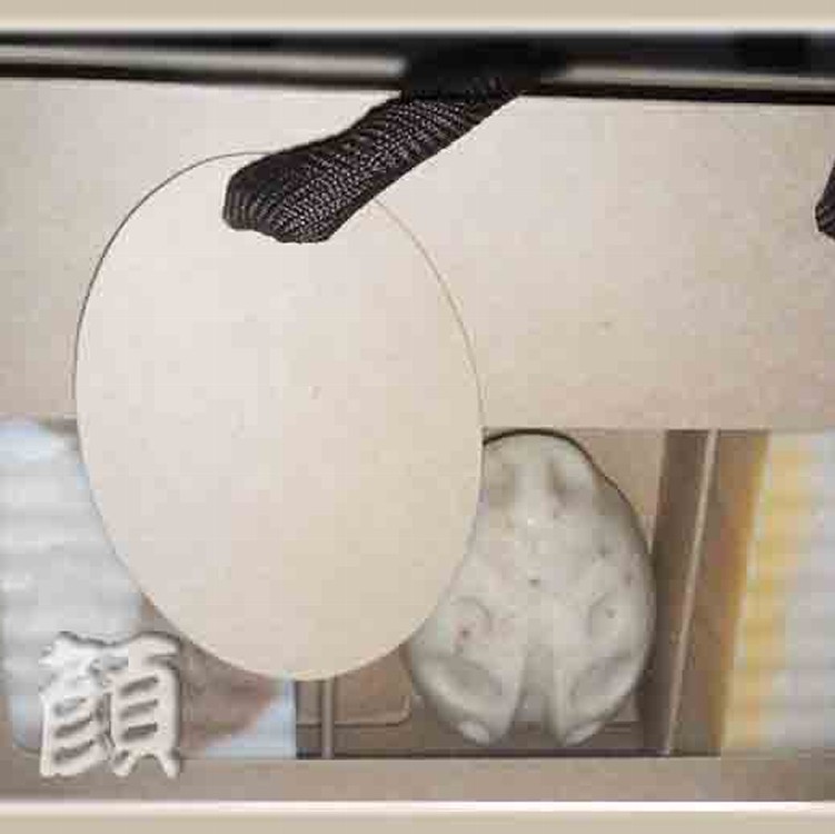E-5012三入貼窗盒牛皮紙貼窗提盒3入皂盒工皂禮盒