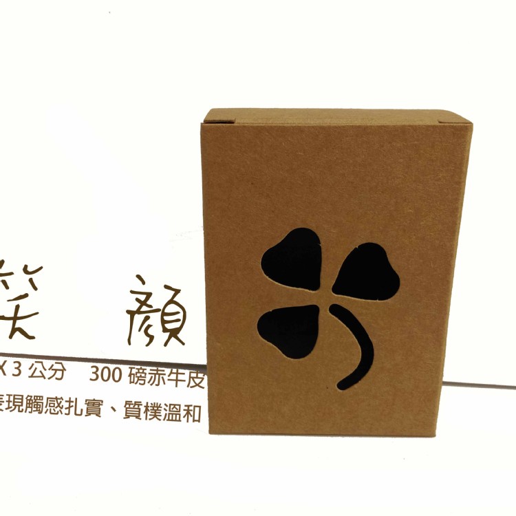 BI-1016-幸運草窗 牛皮紙盒 包裝盒 包裝紙盒 牛皮盒 牛皮紙包裝盒 牛皮包裝盒 牛皮包裝紙盒