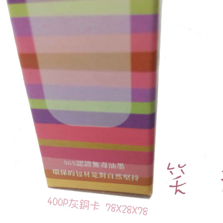 BI-1033-彩盒花漾78X28X78牛皮紙盒 包裝盒 包裝紙盒 牛皮盒 牛皮紙包裝盒 牛皮包裝盒