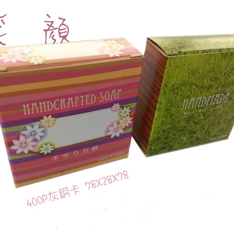 BI-1034-彩盒綠意78X28X78牛皮紙盒 包裝盒 包裝紙盒 牛皮盒 牛皮紙包裝盒 牛皮包裝盒