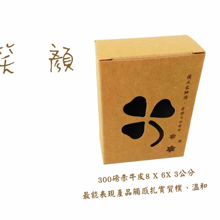 BI-1038牛皮盒慢活雪花 8號幸運草窗 牛皮紙盒 包裝盒 包裝紙盒 牛皮盒 牛皮紙包裝盒 牛皮包