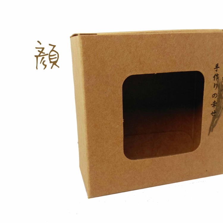 BI-1039牛皮盒慢活墨版 7號方窗 牛皮紙盒 包裝盒 包裝紙盒 牛皮盒 牛皮紙包裝盒 牛皮包裝盒