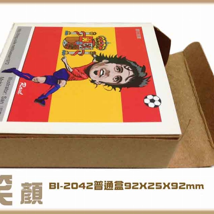 BI-2042普通盒 牛皮紙盒 牛皮盒 92X25X92mm包裝盒 包裝紙盒牛皮紙包裝盒 牛皮包裝盒