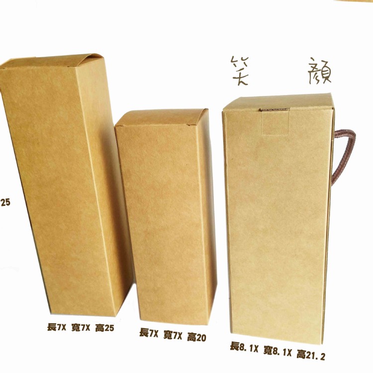 BI-5084瓦愣蜂蜜罐提盒 瓦愣單入蜂蜜罐提盒 蜂蜜罐包裝盒 瓦愣提盒 8.1Ｘ8.1Ｘ21.2公