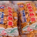 許義魚酥羹（原味）