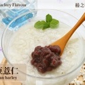 紅豆薏仁 (無糖)